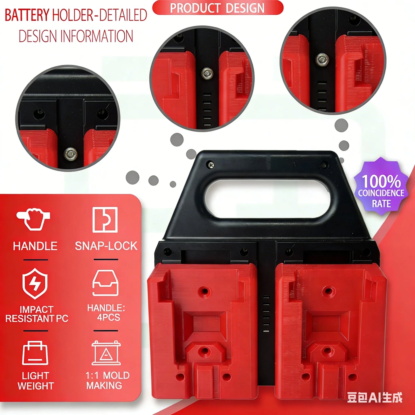 Battery Storage Holder for Milwaukee M18 18V Batteries, Portable 4-Slot Battery Carrier Organizer for Workshop & Jobsite
