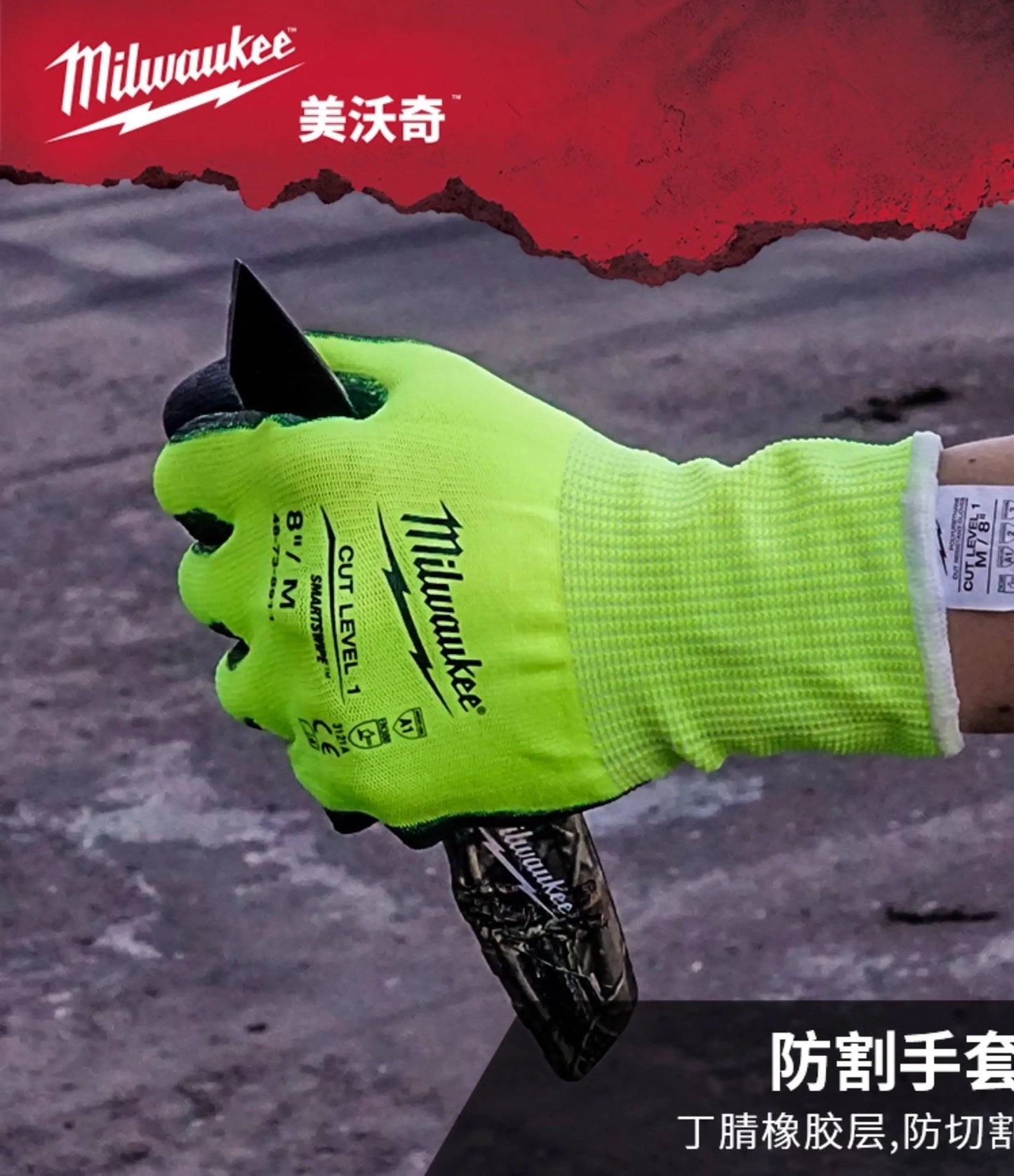 Milwaukee 48-73-8911 High-Visibility Work Gloves Heavy-Duty Grip Safety Gloves for Construction & Night Work