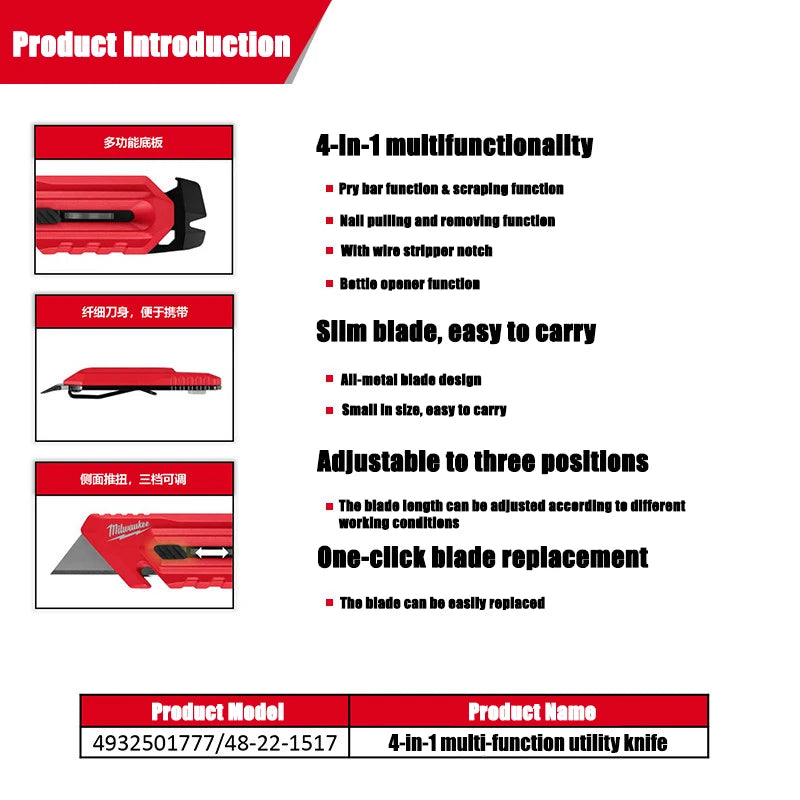 Milwaukee 4-in-1 multi-functional folding utility knife, portable paper cutter and box opener 4932501777/48-22-1517